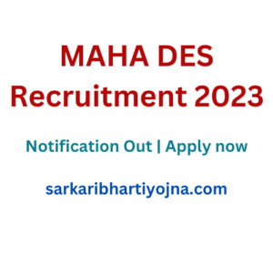 MAHA DES Recruitment 2023|Notification Out | Apply now