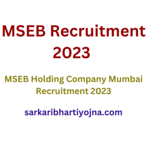 MSEB Recruitment 2023 | Exciting Opportunities Await