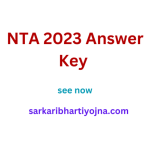 NTA 2023 Answer Key | see now