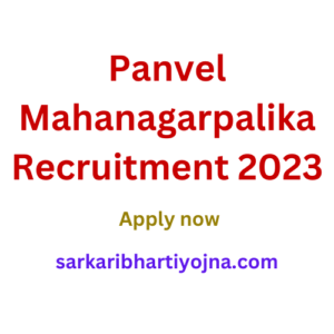 Panvel Mahanagarpalika Bharti 2023 | Apply now