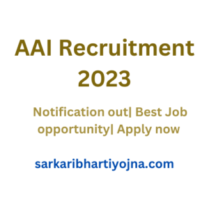 AAI Recruitment 2023| Notification out| Best Job opportunity| Apply now