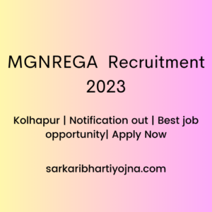 MGNREGA Recruitment 2023| Kolhapur | Notification out | Best job opportunity| Apply Now