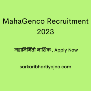 MahaGenco Recruitment 2023 , महानिर्मिती नाशिक , Apply Now