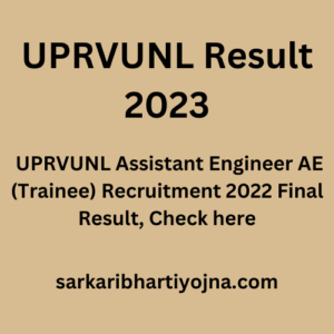 UPRVUNL Result 2023, UPRVUNL Assistant Engineer AE (Trainee) Recruitment 2022 Final Result, Check here