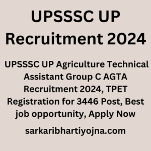 http://www.sarkaribhartiyojna.com/wp-content/uploads/2024/03/AFMC-Pune-Recruitment-2024-3.png