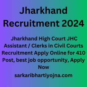 Jharkhand Recruitment 2024
