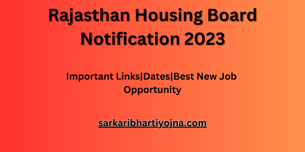 kerala-housing-board-scheme-2023-registration-apply-online