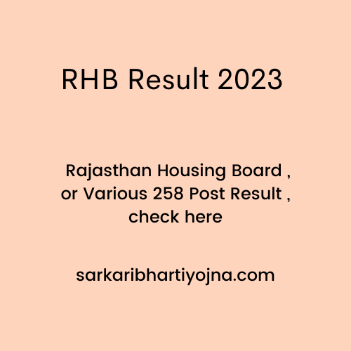 RHB Result 2023 , Rajasthan Housing Board , Or Various 258 Post Result ...